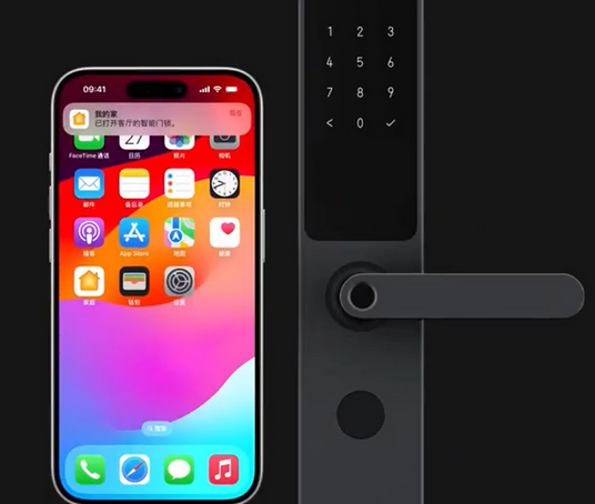 隆化iPhone维修站分享在iPhone上使用家庭钥匙开启智能门锁 