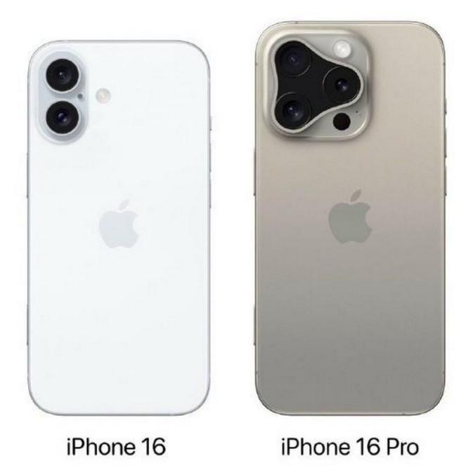 隆化苹果16维修网点分享iPhone16系列提升明显吗 