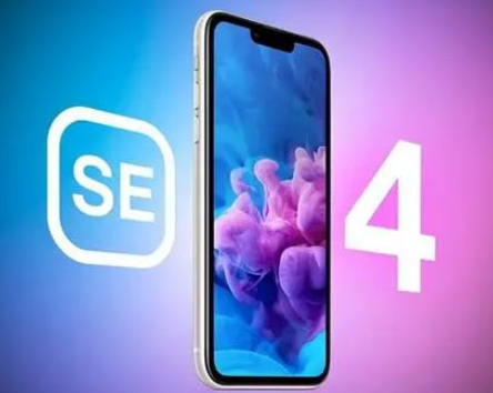 隆化苹果SE维修分享iPhoneSE受众群体是哪些 