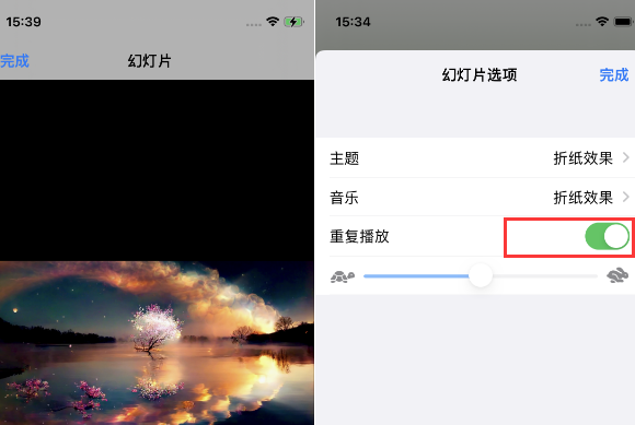 隆化苹果14维修店分享iPhone14相册视频如何循环播放