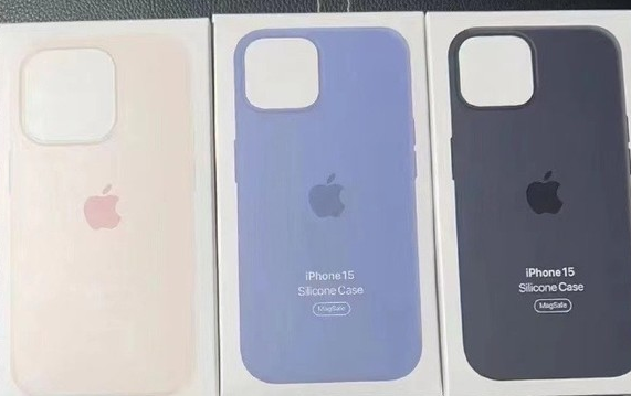 隆化苹果14维修站分享iPhone14手机壳能直接给iPhone15用吗？ 