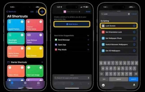 隆化苹果14锁屏维修店分享iPhone14升级iOS16.4后如何创建锁屏快捷方式 