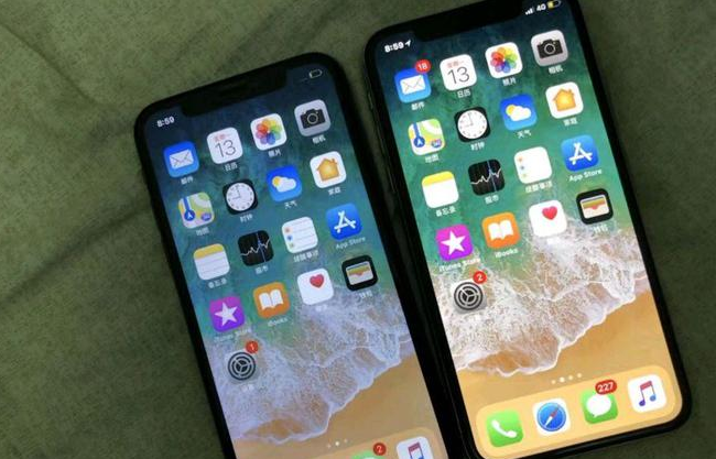 隆化苹果维修网点分享如何鉴别iPhone是不是原装屏? 