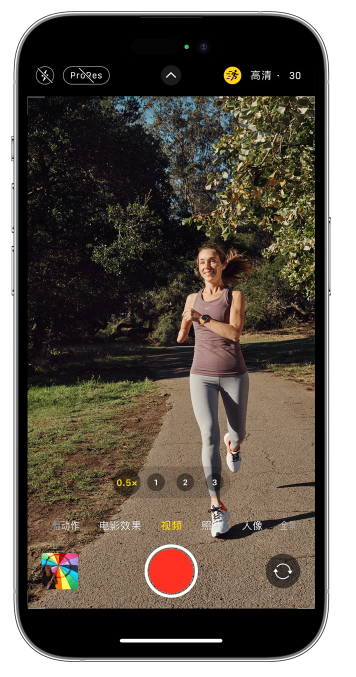 隆化苹果14维修店分享iPhone 14 机型使用“运动模式”拍摄更稳定的视频 