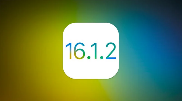 隆化苹果维修分享iOS 16.2有Bug能降级吗？ iOS 16.1.2已关闭验证 