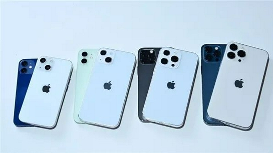 隆化苹果手机维修分享iPhone 13价格怎么样 