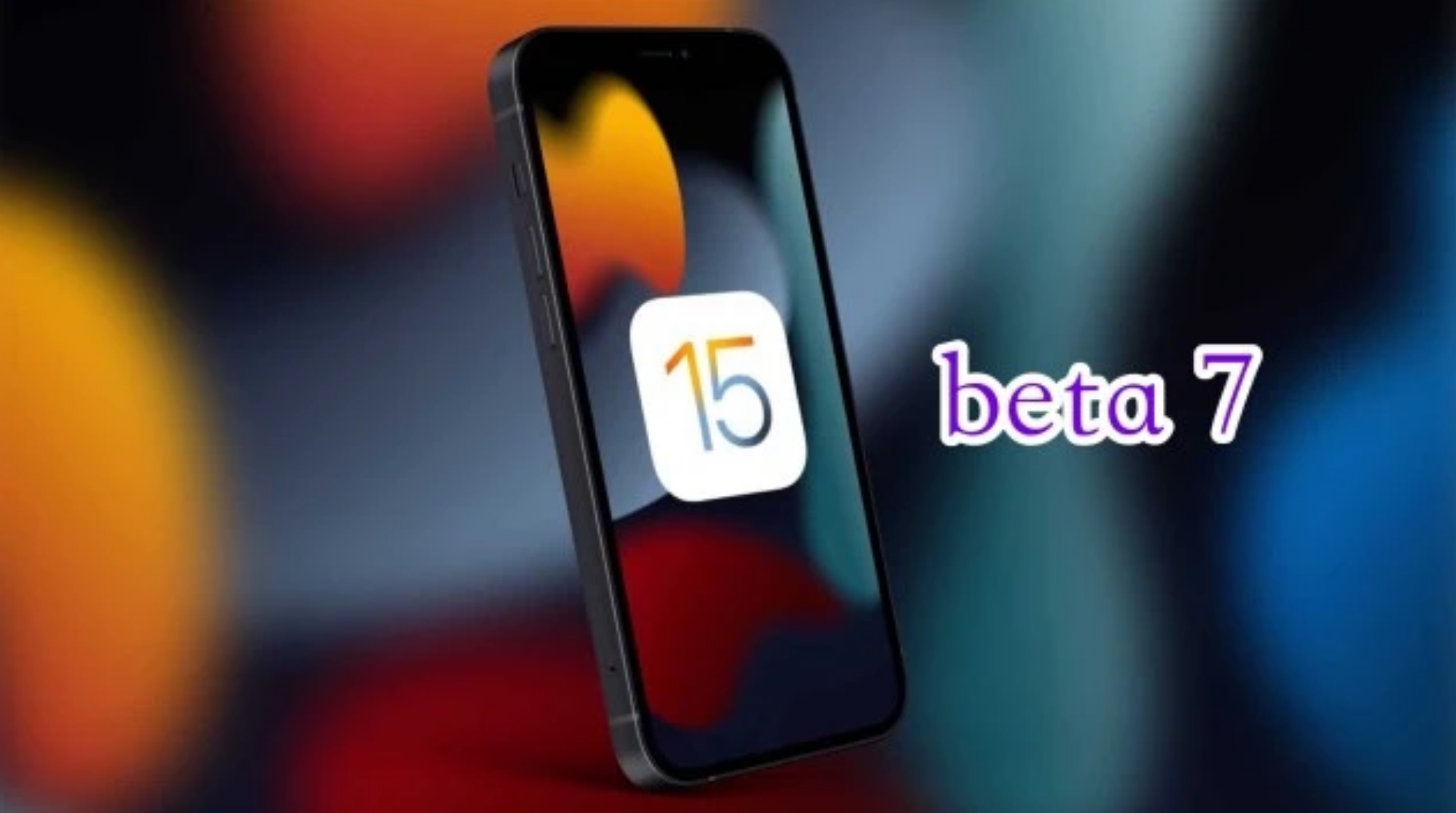 隆化苹果手机维修分享iOS15 Beta7修复了哪些内容 