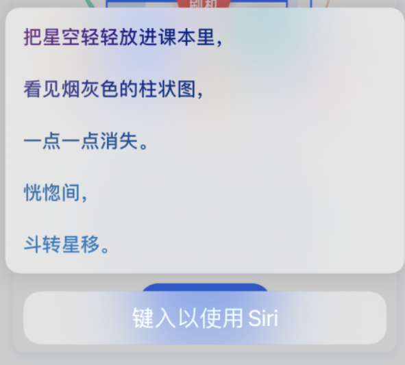隆化苹果手机维修分享iPhone 新技巧 