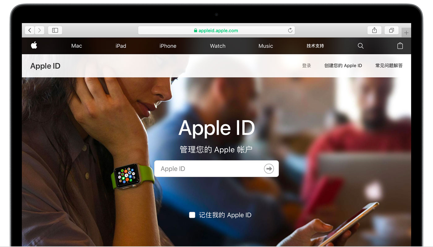 隆化苹果手机维修分享iPhone 用户需注意 