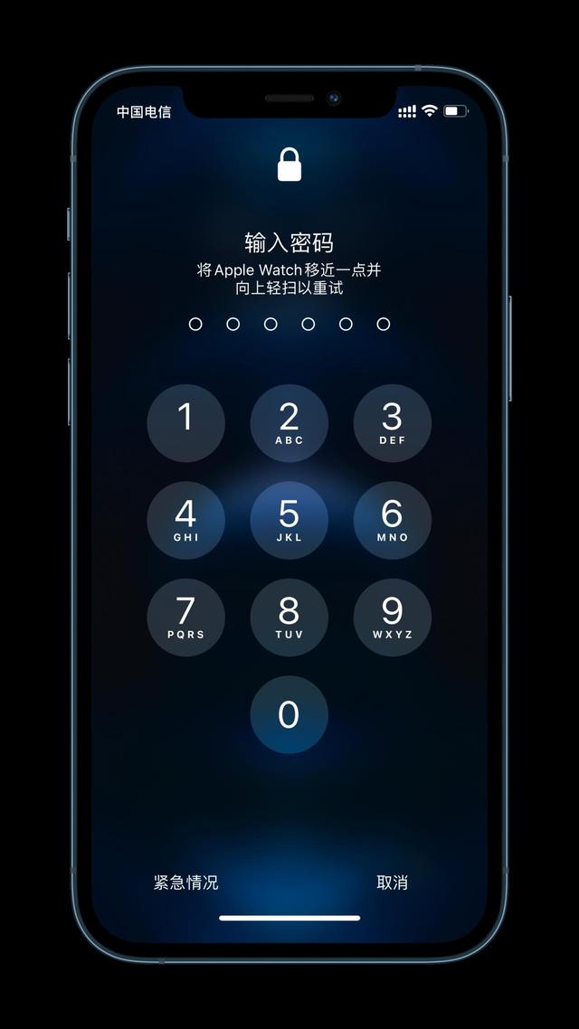 隆化苹果手机维修分享Apple Watch解锁iPhone功能效果怎么样 