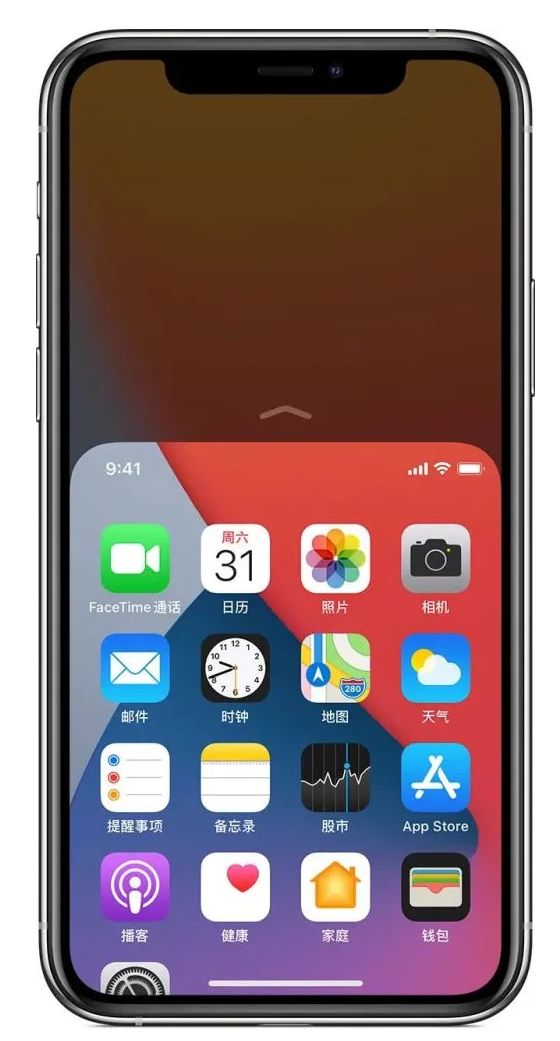 隆化苹果手机维修分享iPhone 12单手点按屏幕使用方法 