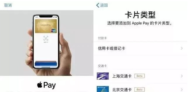 隆化苹果手机维修分享iPhone12 手机NFC使用方法 