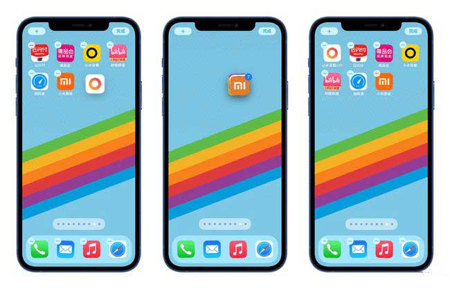 隆化苹果手机维修分享iPhone 12如何批量移动 App 图标 