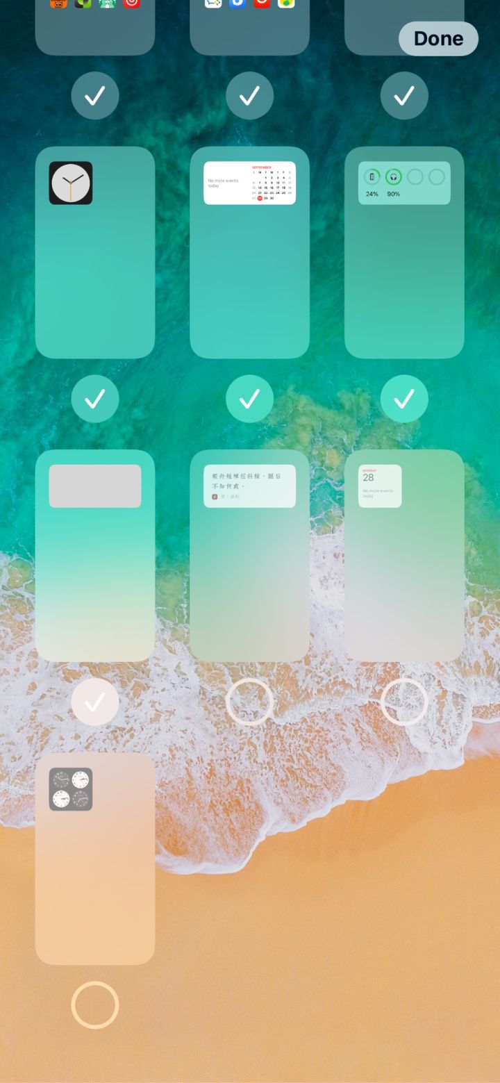 隆化苹果手机维修分享iPhone 升级 iOS 14 后的四个实用小技巧 