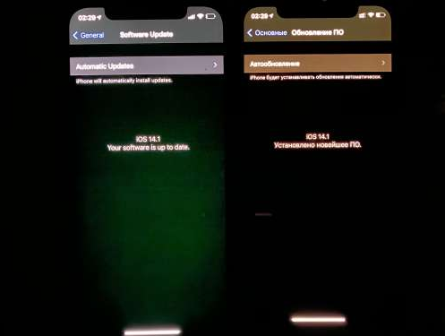 隆化苹果手机维修分享iPhone12问题汇总 