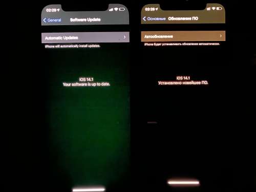 隆化苹果手机维修分享iPhone 12 显示黑色画面时发绿光怎么办 