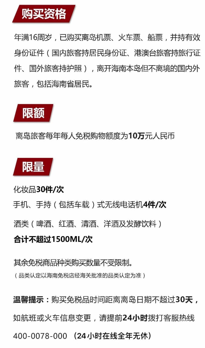 隆化苹果手机维修分享琼版 iPhone 12 售价 4784 元起，如何才能买到 