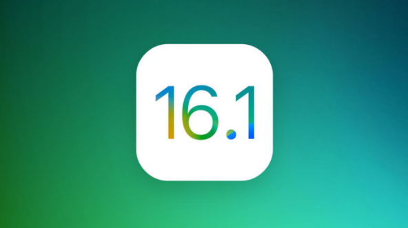 隆化苹果手机维修分享iOS 16.1 RC版升级_iOS 16.1 RC版一键刷机教程 