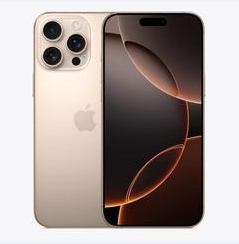 隆化苹果维修点分享iPhone 16 Pro Max黑屏小众问题解析 